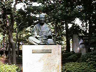 尾浜八幡宮