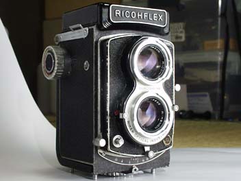 RICOH DIACORD